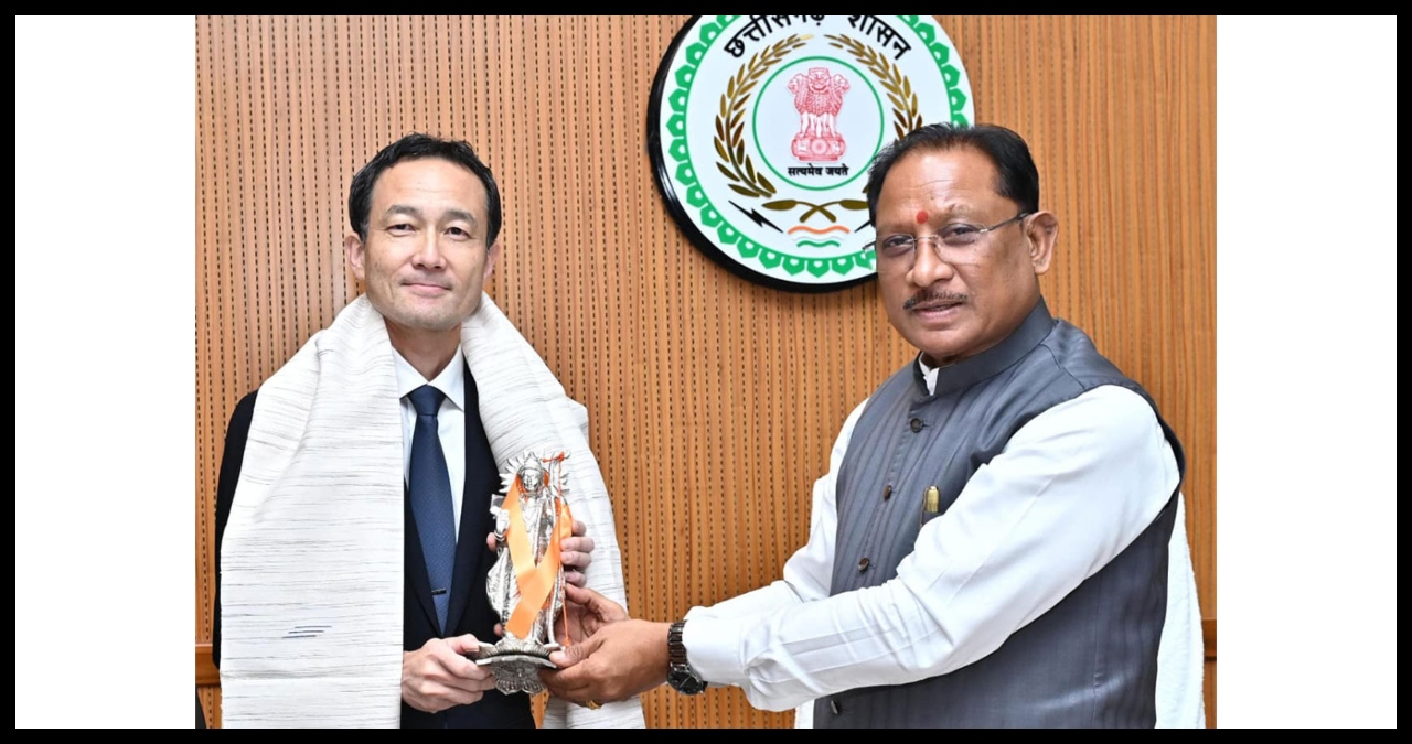 Chhattisgarh News
