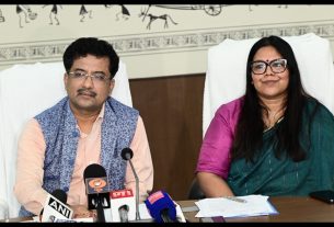 Chhattisgarh News