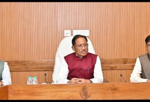 Chhattisgarh News