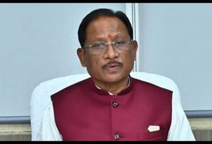 Chhattisgarh News
