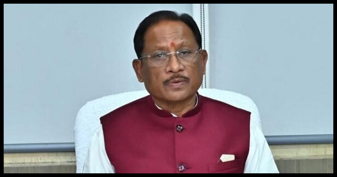 Chhattisgarh News
