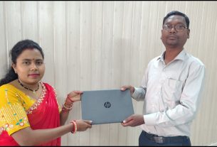 Chhattisgarh News