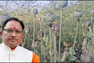 Chhattisgarh News