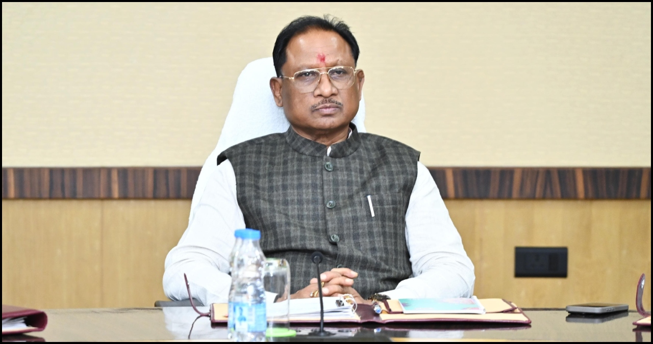 Chhattisgarh News