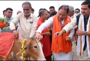 Chhattisgarh News