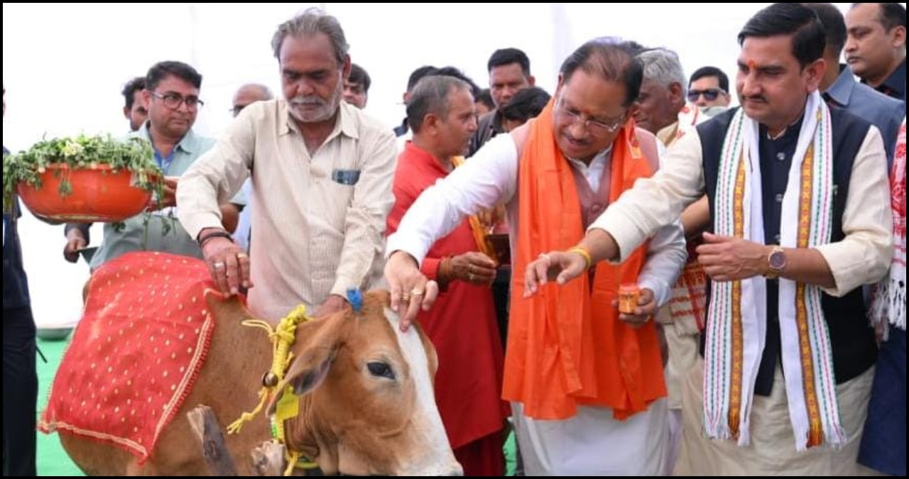 Chhattisgarh News