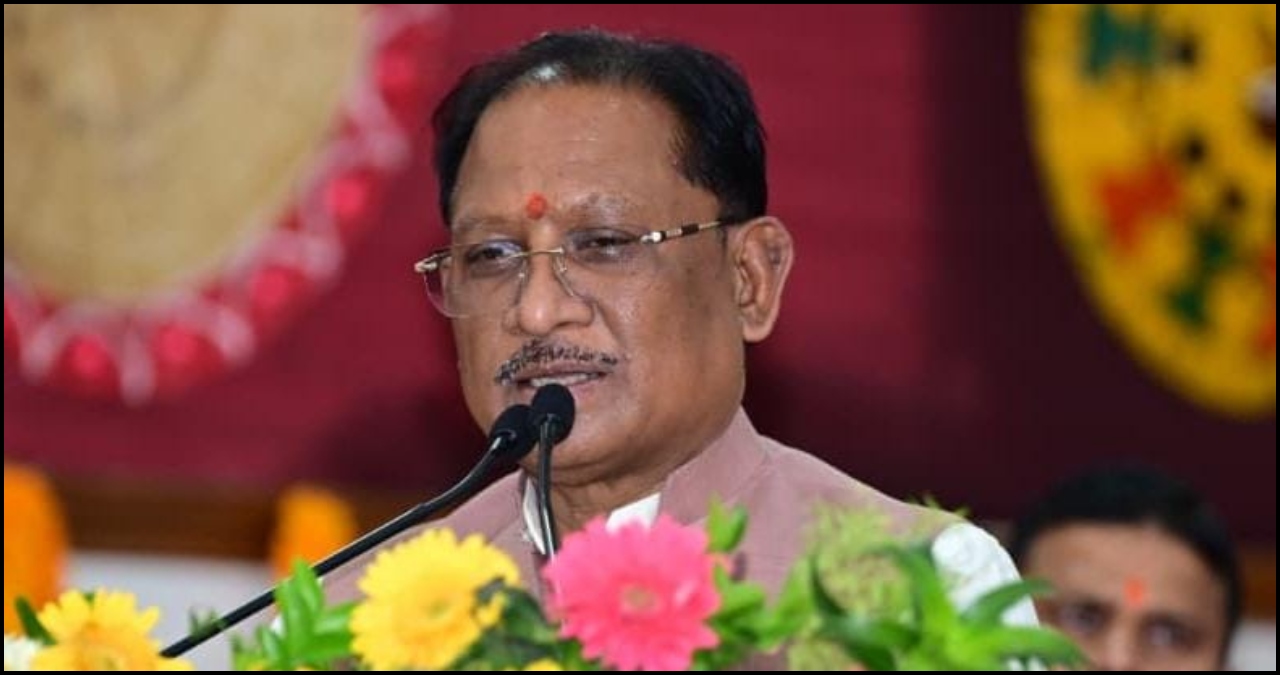Chhattisgarh News