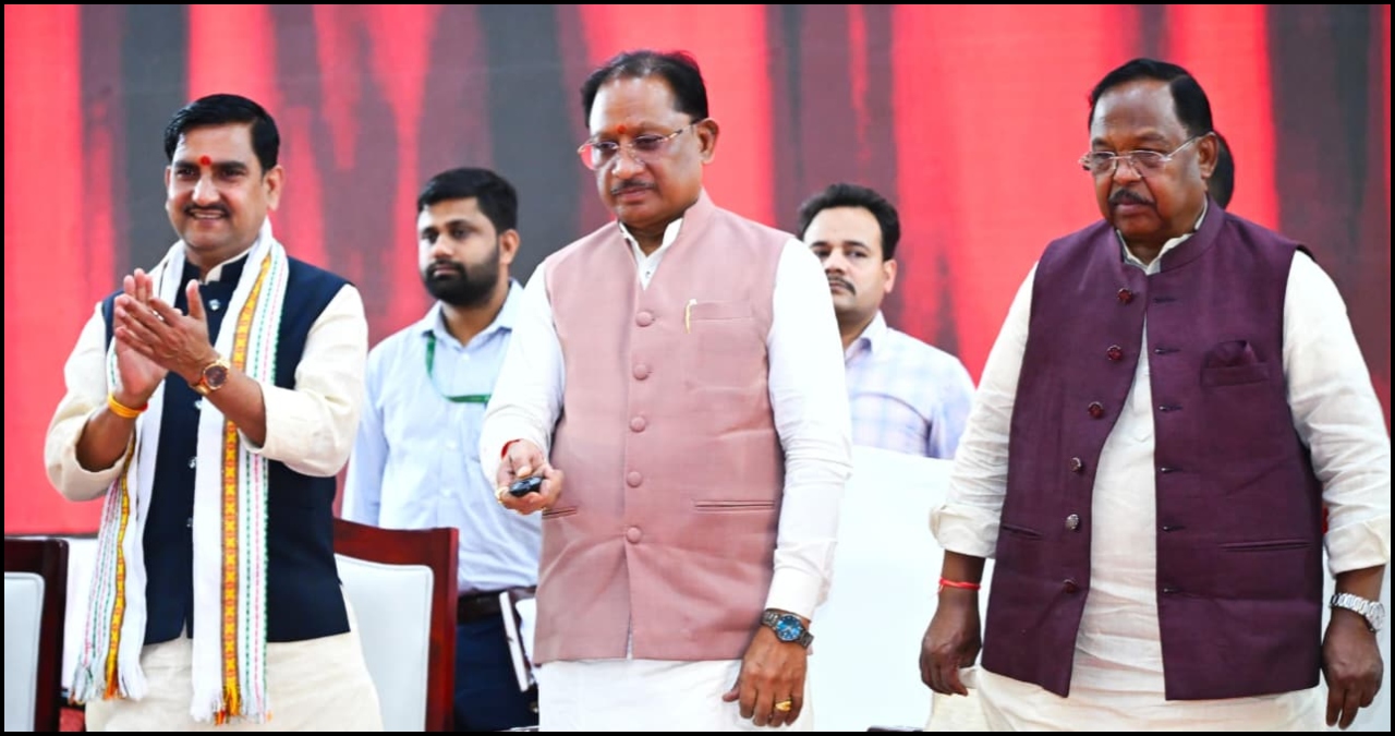 Chhattisgarh News