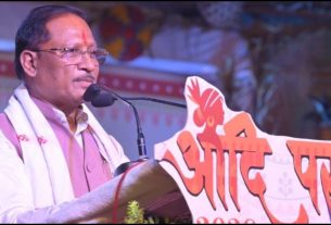 Chhattisgarh News