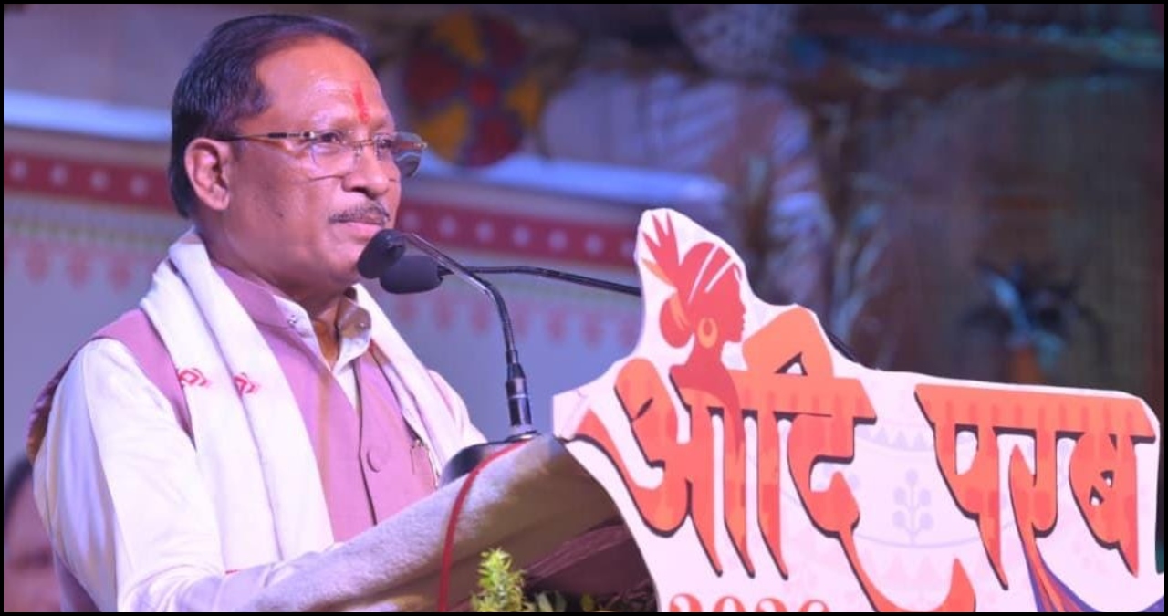 Chhattisgarh News