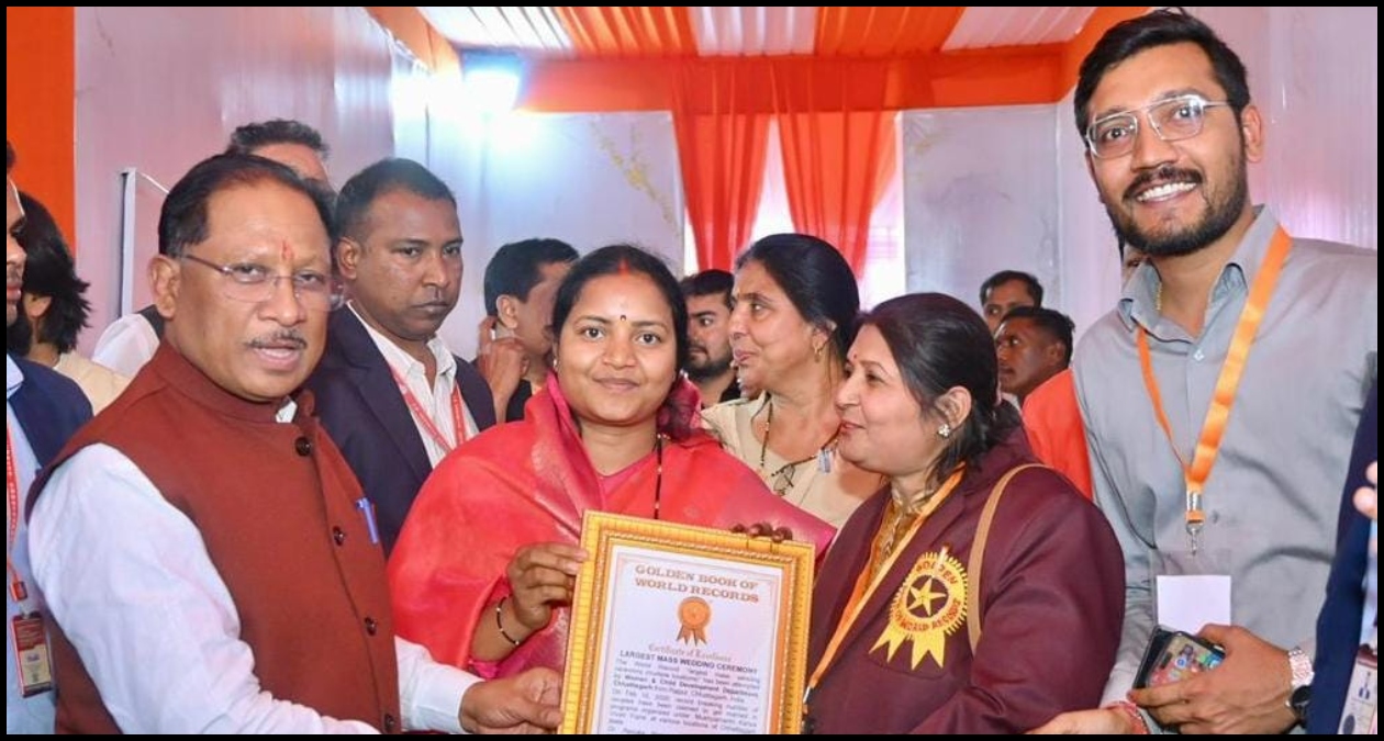 Chhattisgarh News