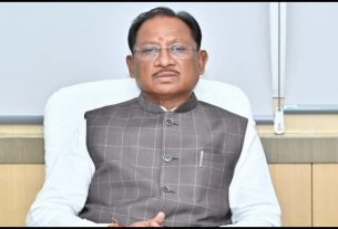 Chhattisgarh News