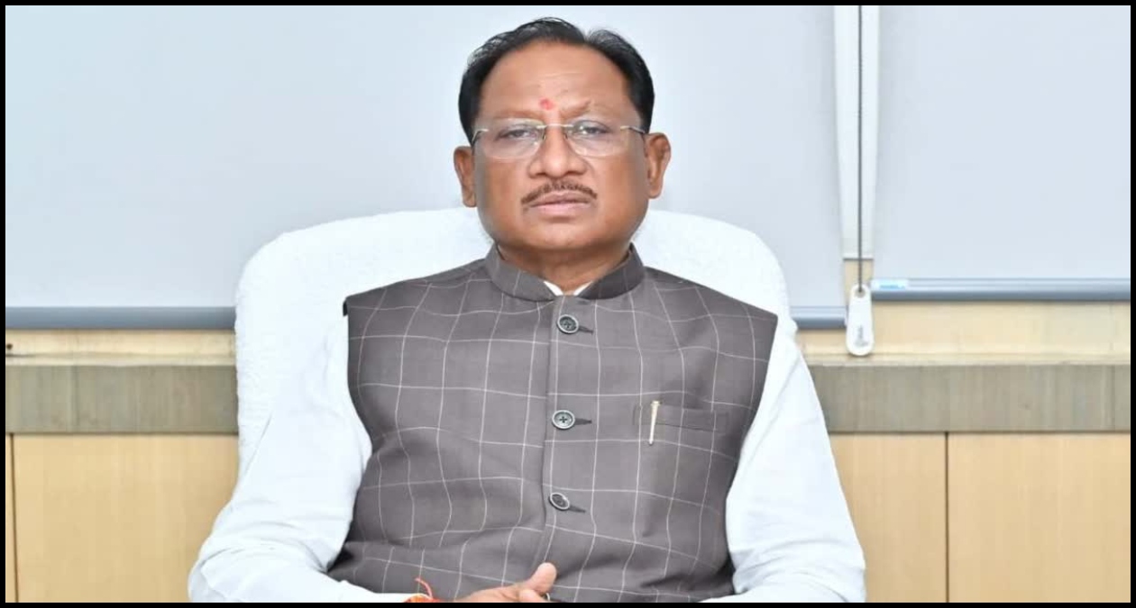 Chhattisgarh News