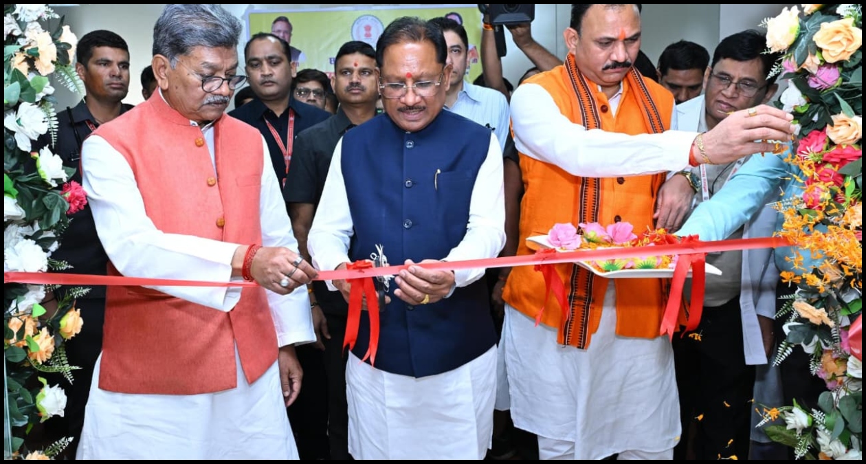 Chhattisgarh News