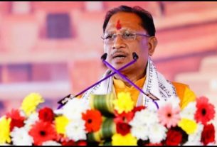 Chhattisgarh News