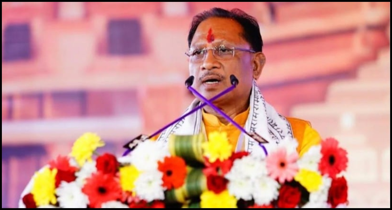 Chhattisgarh News