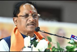 Chhattisgarh News