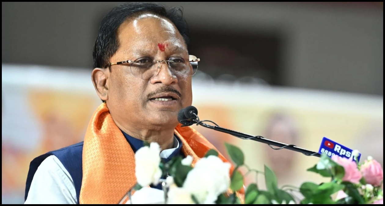 Chhattisgarh News