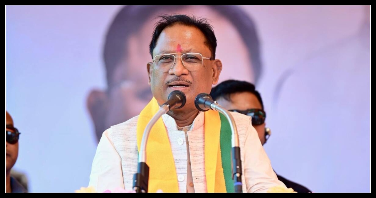 Chhattisgarh News