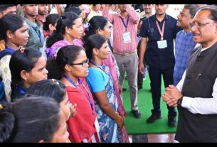 Chhattisgarh News