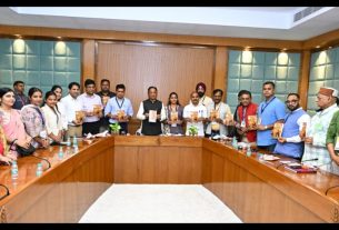 Chhattisgarh News