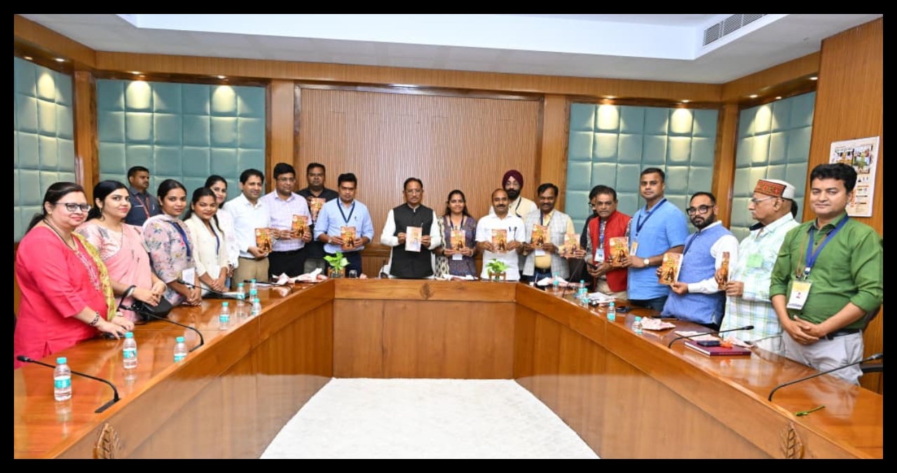 Chhattisgarh News
