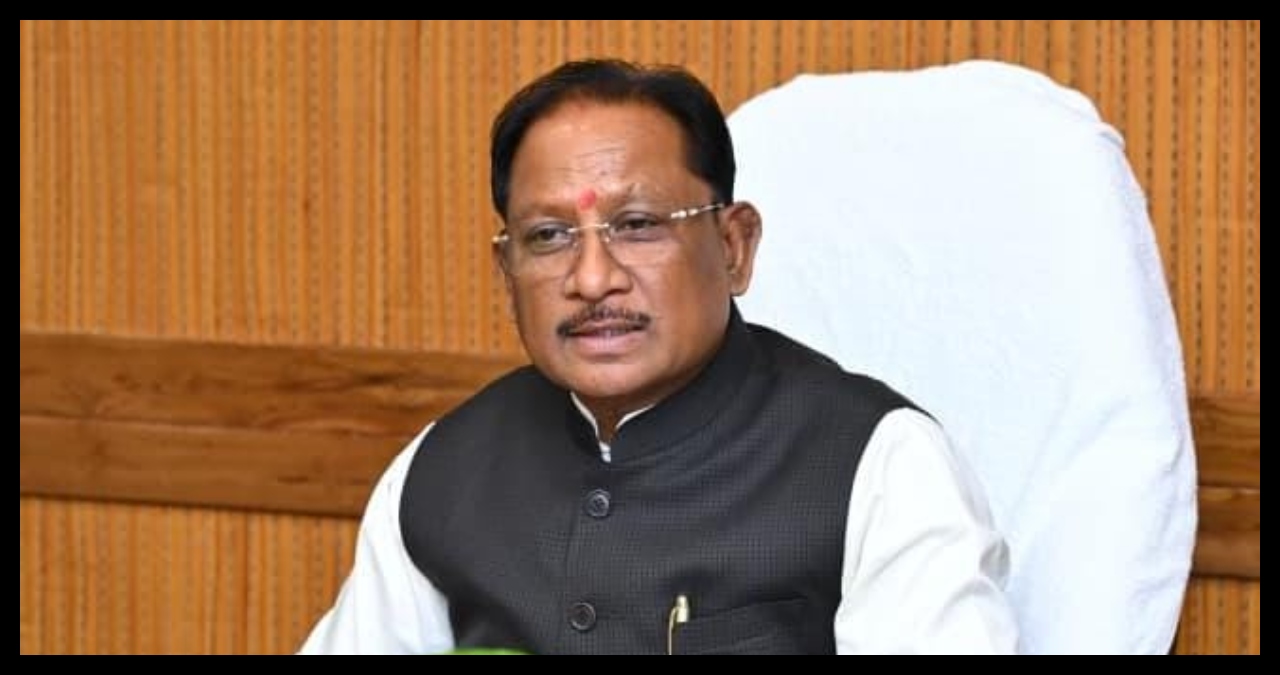 Chhattisgarh News