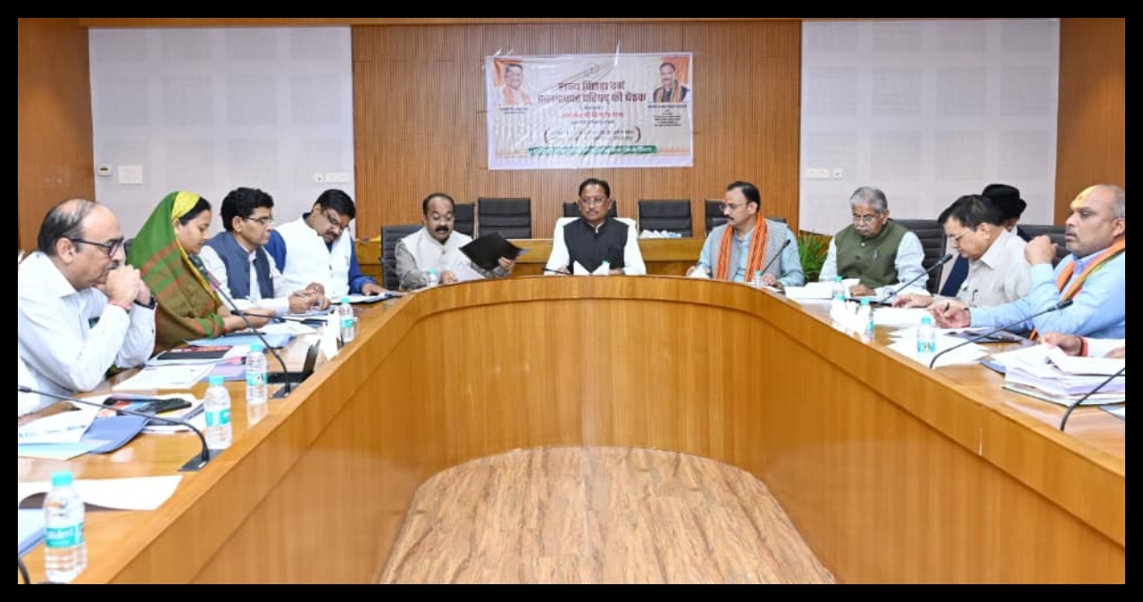 Chhattisgarh News