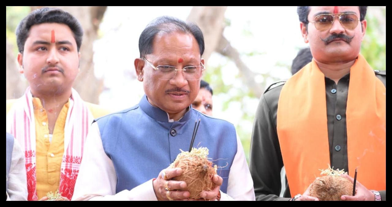 Chhattisgarh News