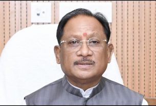 Chhattisgarh News