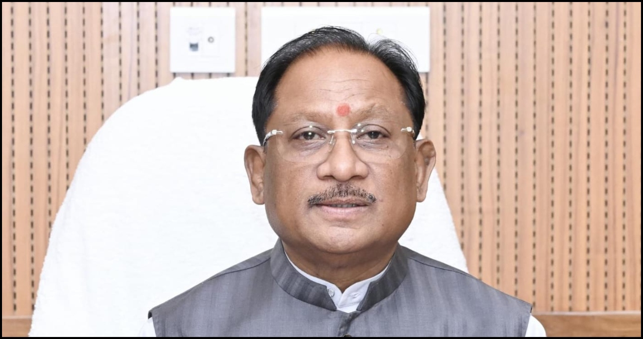 Chhattisgarh News