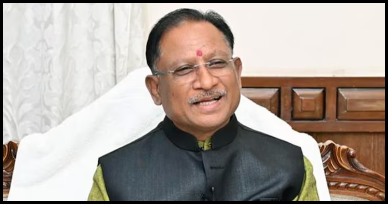 Chhattisgarh News