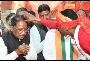Chhattisgarh News