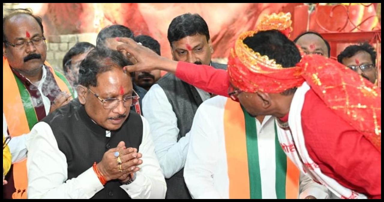 Chhattisgarh News