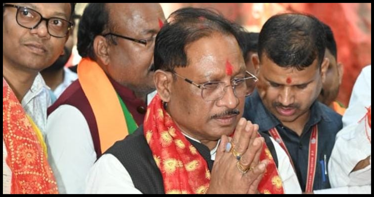 Chhattisgarh News