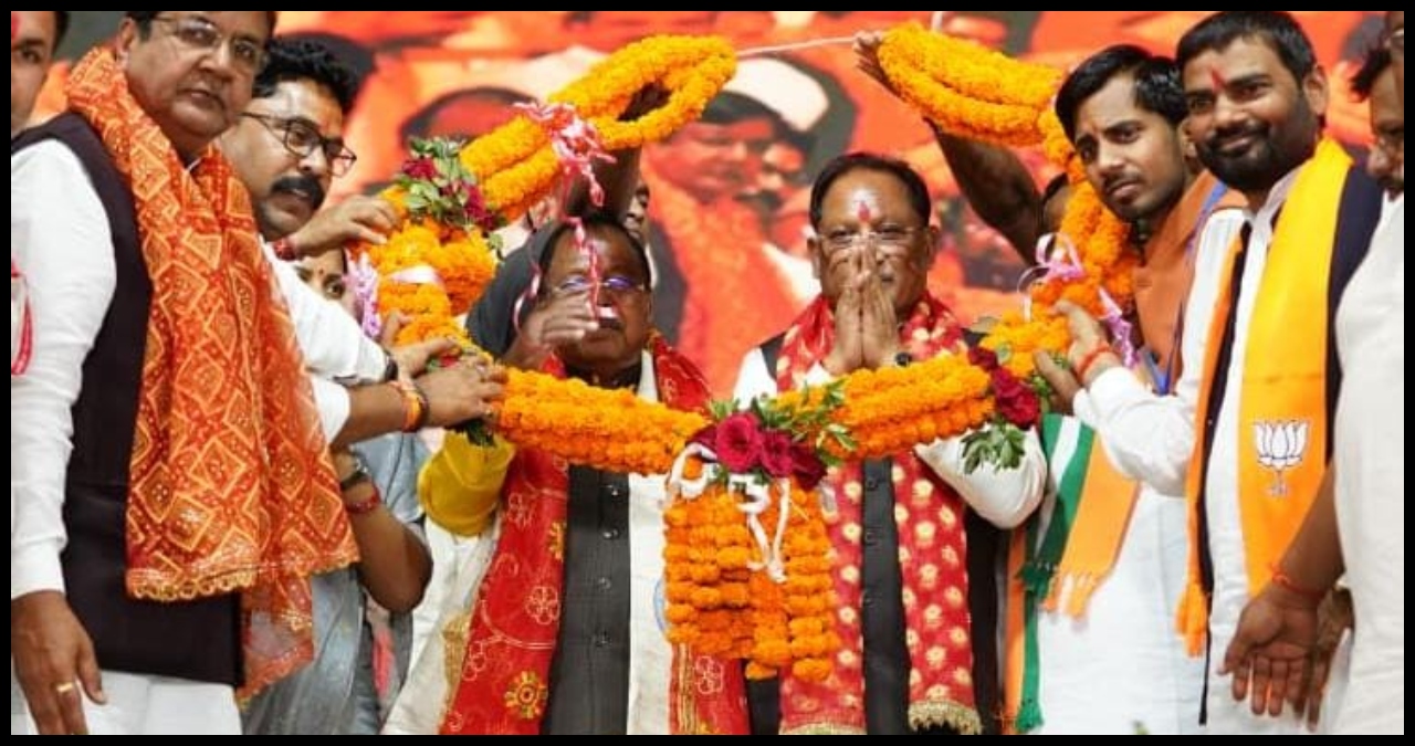 Chhattisgarh News