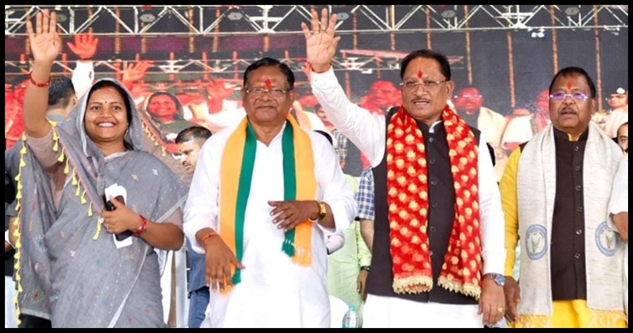 Chhattisgarh News