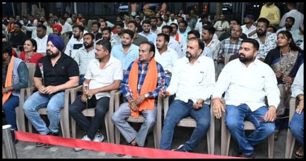 Chhattisgarh News