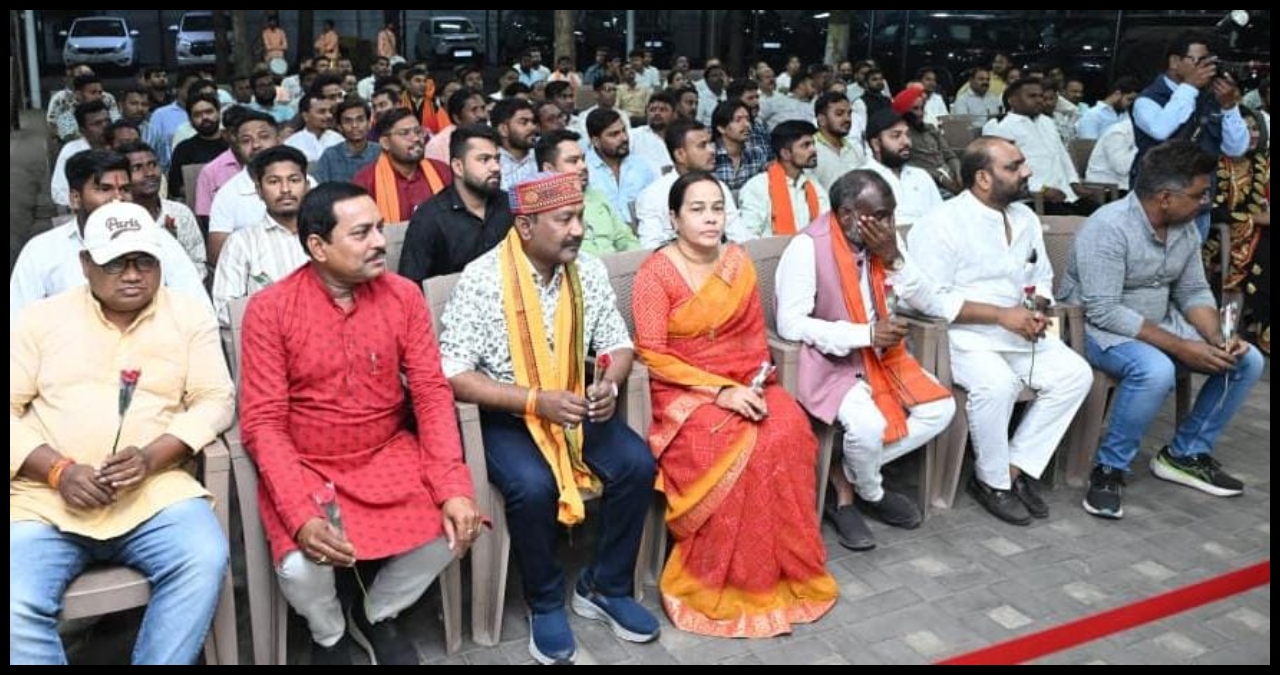 Chhattisgarh News