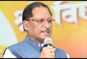 Chhattisgarh News