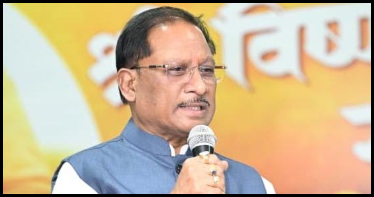Chhattisgarh News