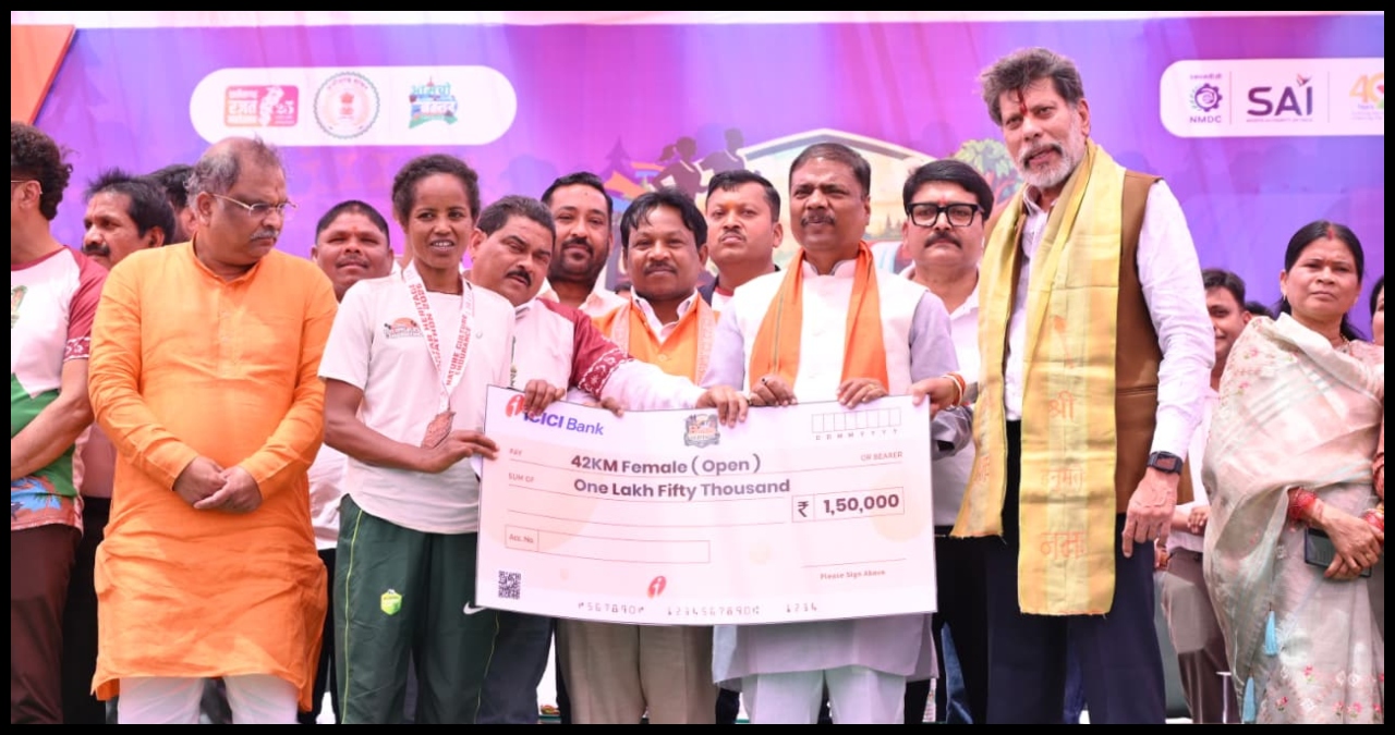 Chhattisgarh News