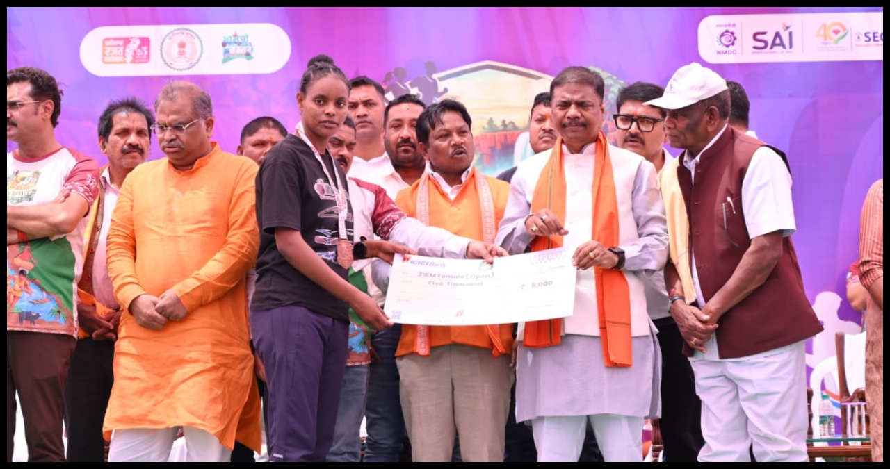 Chhattisgarh News