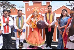 Chhattisgarh News