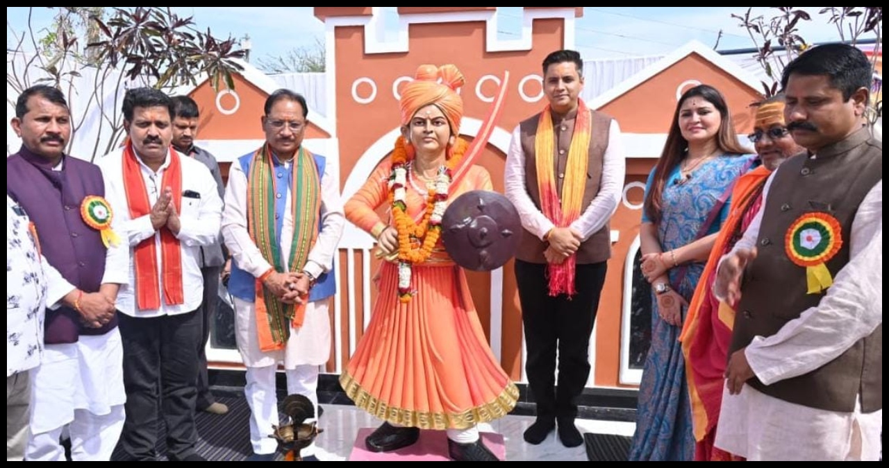 Chhattisgarh News