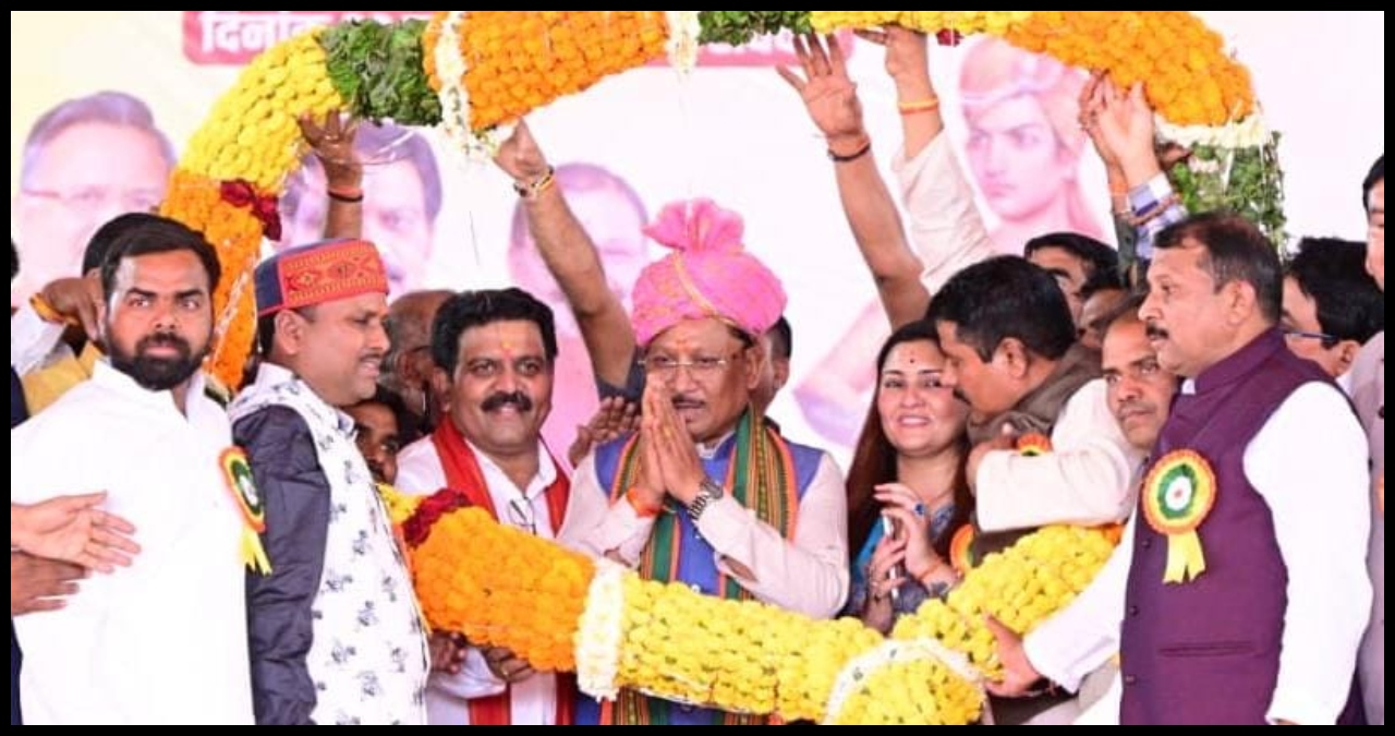 Chhattisgarh News
