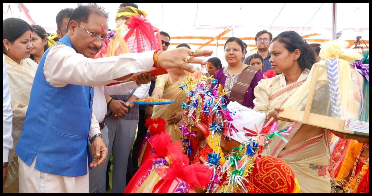 Chhattisgarh News