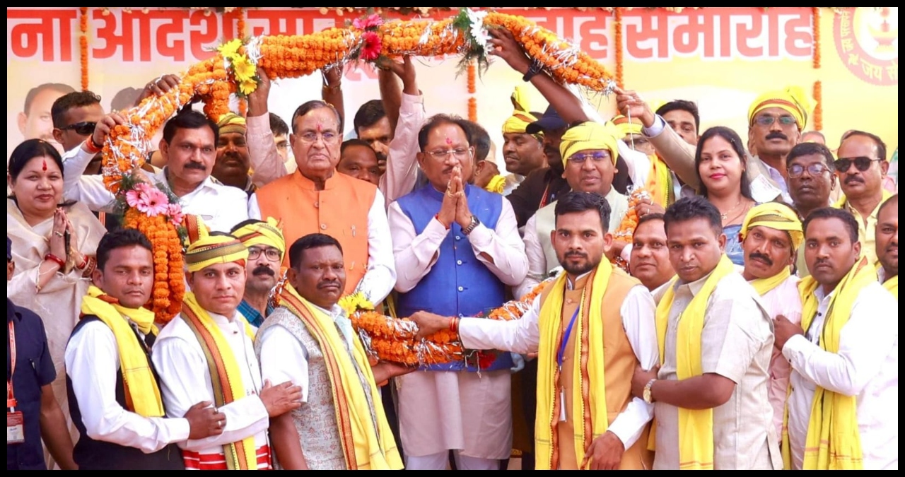Chhattisgarh News
