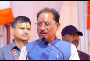 Chhattisgarh News