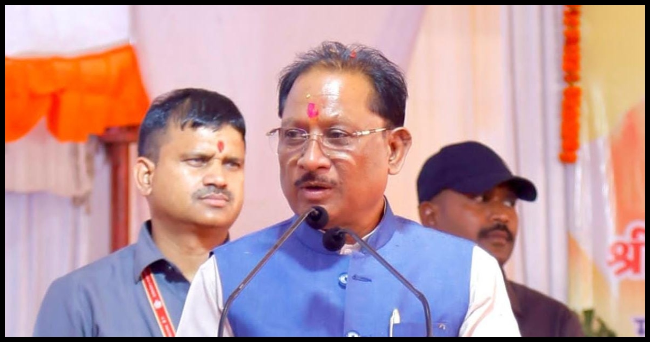 Chhattisgarh News